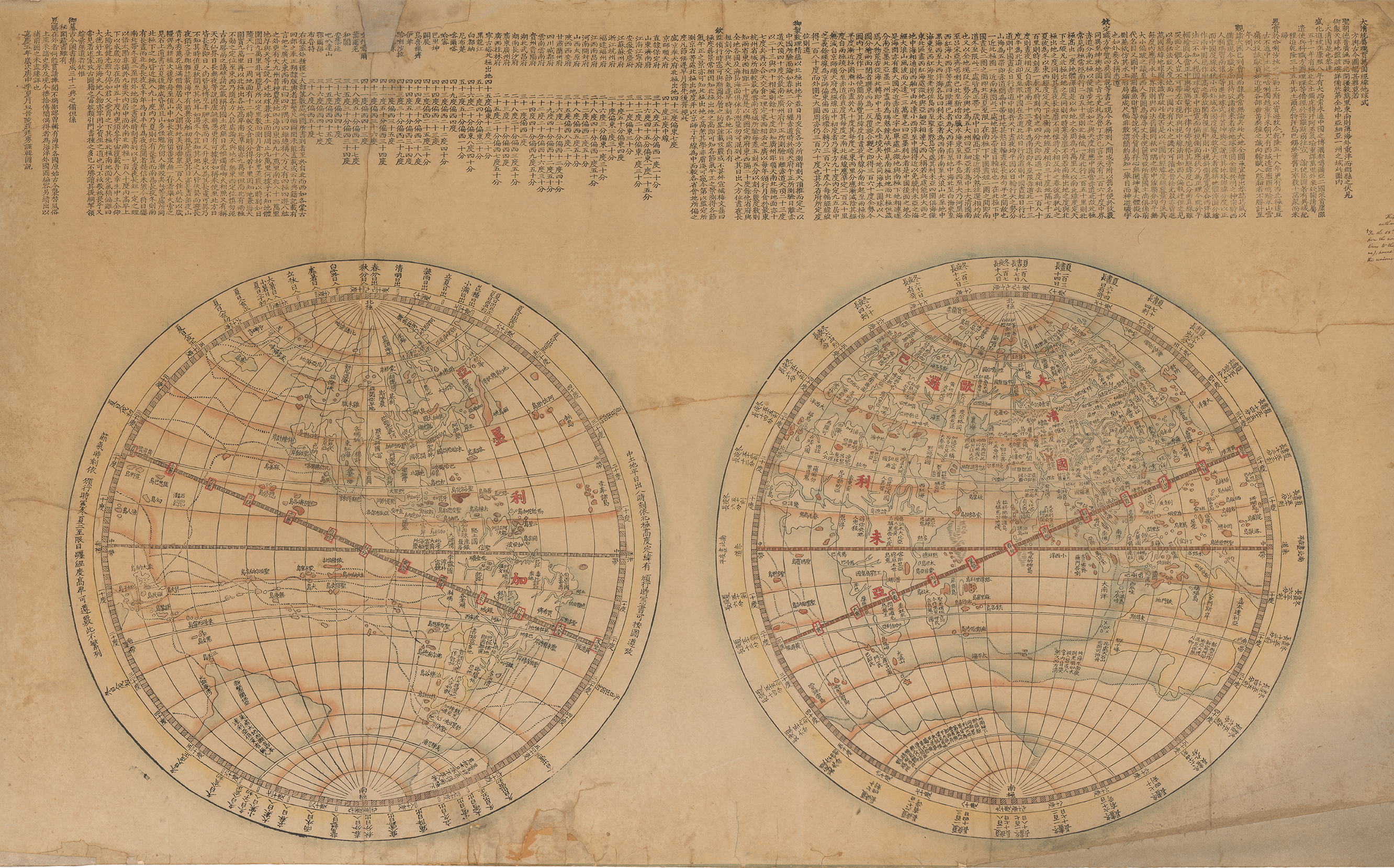 China, Qing dynasty, woodblock sheet map