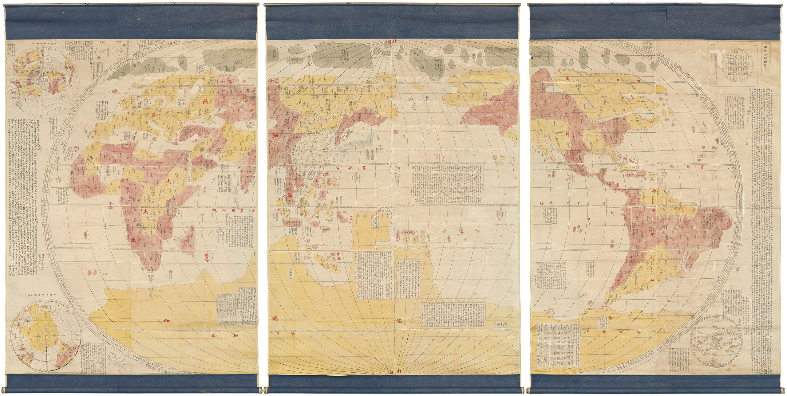 <i>Map of the World</i>, Japan, late 18th or early 19th century, manuscript,<br> hanging scrolls (3), ink and color on paper, MacLean Collection, MC17363