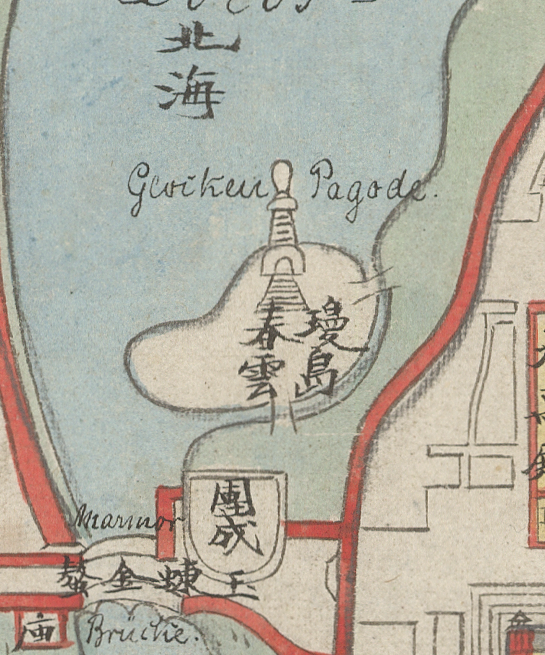 Figure 13