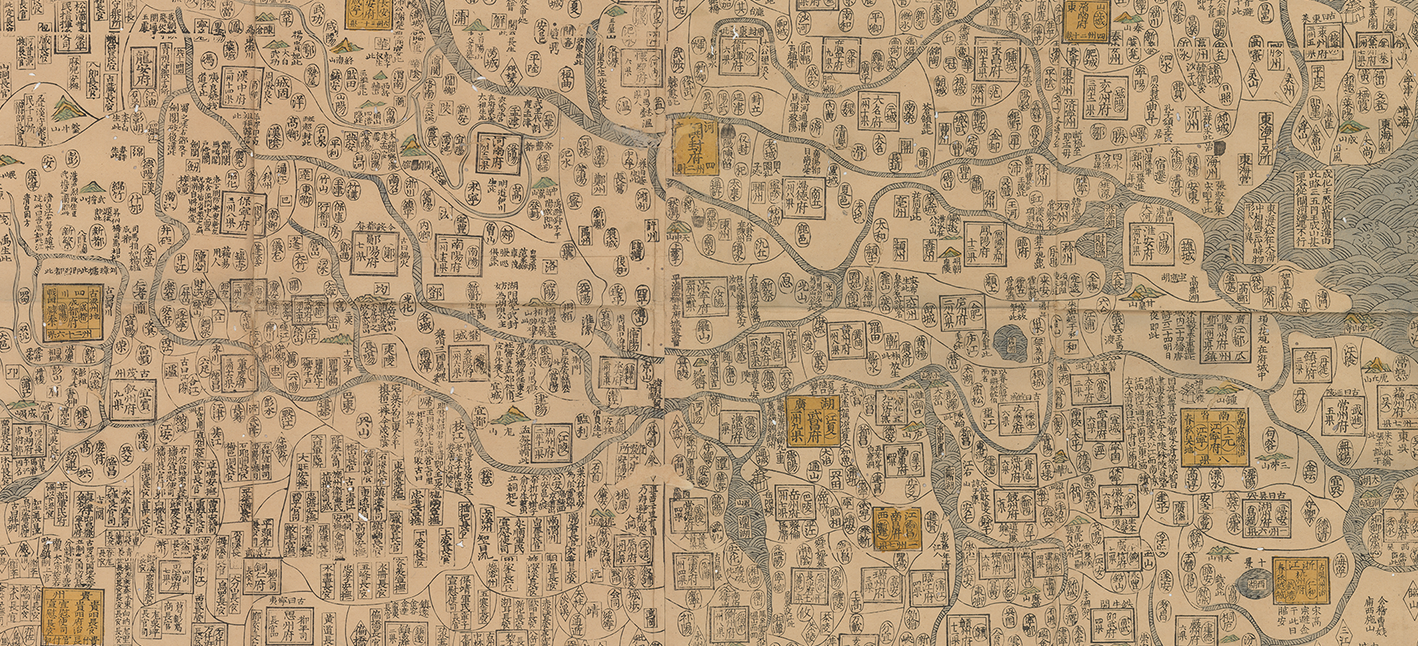 Copying Maps in Early Modern East Asia